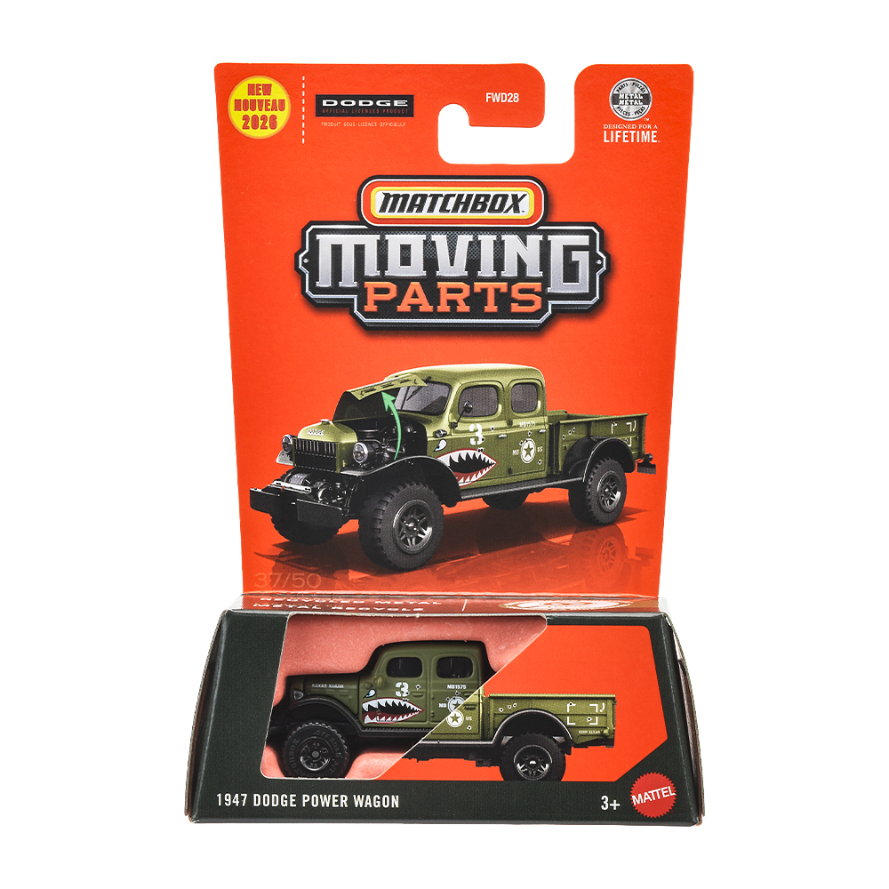 MATCHBOX マッチボックス | Mattel マテル
